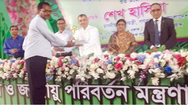 বৃক্ষরোপণে ধানদিয়া ইউনিয়ন ইনস্টিটিউশনকে জাতীয় পুরস্কার প্রদান