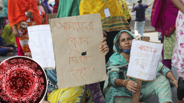 করোনায় কর্মহীন শ্রমিকরা সহায়তা পাচ্ছেন আজ