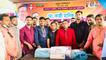 কসবায় শিক্ষা প্রতিষ্ঠানে স্বাস্থ্য সুরক্ষা সামগ্রী বিতরণ