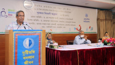 বিশ্ব মেডিটেশন দিবসের পুরস্কার পেল কসমো স্কুলের ৭ ছাত্র