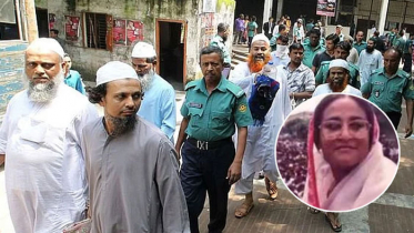 প্রধানমন্ত্রীর অবতরণস্থলে বোমা মামলায় ১৪ জনের মৃত্যুদণ্ড