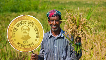 ৪৪ ব্যক্তি ও প্রতিষ্ঠান বঙ্গবন্ধু কৃষি পুরস্কারে মনোনীত