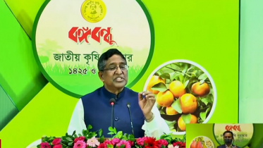 দেওয়া হচ্ছে ‘বঙ্গবন্ধু জাতীয় কৃষি পুরস্কার’