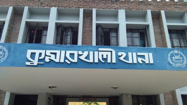 কুষ্টিয়ায় প্রকাশ্যে ভ্যানচালককে ছুরি মেরে হত্যা