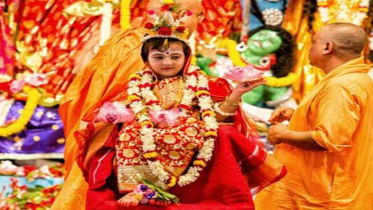 কুমারী পূজা হচ্ছে না রামকৃষ্ণ মিশনে