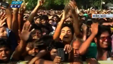 বিশ্ববিদ্যালয় স্থাপনে আলোকিত হওয়ার স্বপ্ন কুড়িগ্রামবাসীর (ভিডিও)