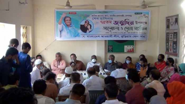কুড়িগ্রামে প্রধানমন্ত্রী শেখ হাসিনার ৭৫তম জন্মদিন পালিত