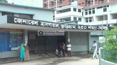 কুড়িগ্রাম জেনারেল হাসপাতালের অনিয়ম ও দুর্নীতির তদন্ত শুরু