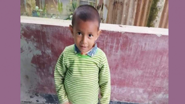 নিখোঁজের ৫ ঘন্টা পর শিশুর বস্তাবন্দি  মরদেহ উদ্ধার 