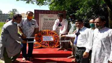 সব্যসাচী লেখক সৈয়দ শামসুল হকের ৫ম মৃত্যুবার্ষিকী পালিত