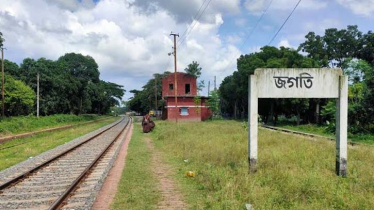 অবহেলায় হারিয়ে যাচ্ছে দেশের প্রথম রেলস্টেশন কুষ্টিয়ার জগতি