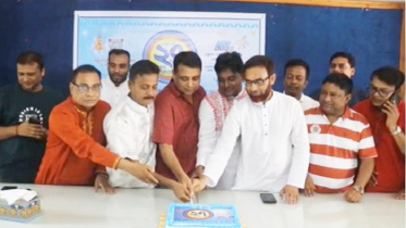 কুষ্টিয়ায় বর্ণাঢ্য আয়োজনে ইটিভি’র ২৭তম প্রতিষ্ঠাবার্ষিকী উদযাপন কুষ্টিয়ায় বর্ণাঢ্য আয়োজনে ইটিভি’র ২৭তম প্রতিষ্ঠাবার্ষিকী উদযাপন