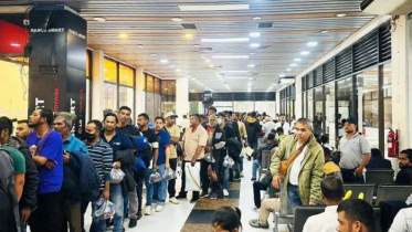 লিবিয়া থেকে ফিরলেন প্রতারণার শিকার আরও ৩০৯ বাংলাদেশি লিবিয়া থেকে ফিরলেন প্রতারণার শিকার আরও ৩০৯ বাংলাদেশি