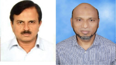 তৃতীয় শ্রেণী সরকারি কর্মচারী সমিতির নেতৃত্বে নতুন কমিটি
