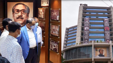 সেপ্টেম্বরে ভূমি ভবন উদ্বোধন করবেন প্রধানমন্ত্রী