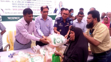 লক্ষ্মীপুরে টিসিবির পণ্য বিক্রয় কার্যক্রম শুরু