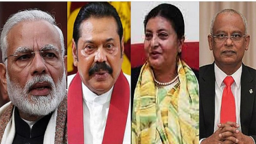 ঢাকায় আসছেন দক্ষিণ এশিয়ার শীর্ষ চার নেতা 