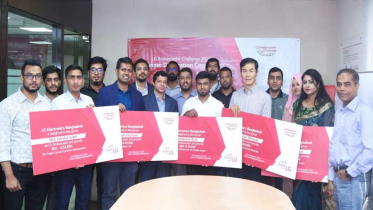এলজি অ্যাম্বাসেডর চ্যালেঞ্জ ২০২৩ এর বিজয়ী ঘোষণা 