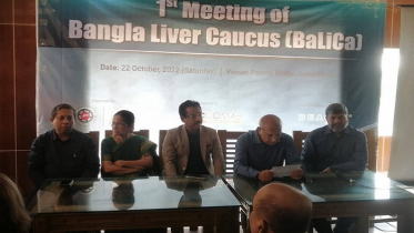 ‘লিভার বিশেষজ্ঞগণ রোগীদের চিকিৎসায় প্রশংসনীয় ভূমিকা পালন করছেন’