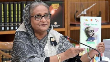 ‘পণ্যমূল্য সহনীয় পর্যায়ে আনতে সরকার পদক্ষেপ নিচ্ছে’