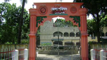 স্থানীয় সরকার শক্তিশালী না হলে সুফল পাবে না সমাজ (ভিডিও)