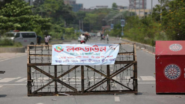 আজ থেকে ১ জুলাই পর্যন্ত সীমিত পরিসরে লকডাউন