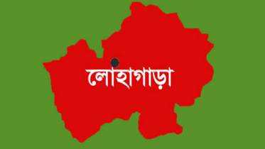 দরজা খুলতে রাজি না হওয়ায় পিতাকে কুপিয়ে খুন