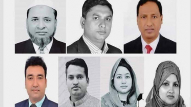 লক্ষ্মীপুর জেলা পরিষদের সদস্য হলেন যারা