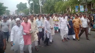 প্রধানমন্ত্রীকে হত্যার হুমকির প্রতিবাদে মাদারীপুরে সমাবেশ