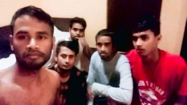রোমানিয়ায় ৫ বাংলাদেশিকে আটকে রেখে মুক্তিপণ দাবি 