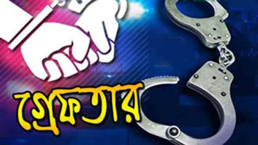 ব্রাহ্মণবাড়িয়ায় ৬ মাদক ব্যবসায়ী গ্রেফতার