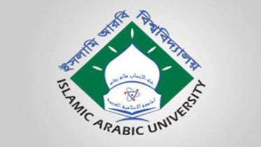 সব মাদরাসার ফাজিল পরীক্ষা স্থগিত