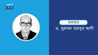 বৈদেশিক রিজার্ভের ঘাটতিতে সরকারের গৃহীত পদক্ষেপ 