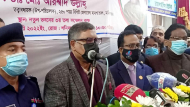 বিধিনিষেধ না মানলে পরিস্থিতি ভয়াবহ হবে: স্বাস্থ্যমন্ত্রী