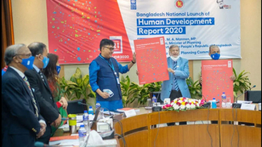 মানব উন্নয়ন সূচকে দুই ধাপ এগিয়েছে বাংলাদেশ