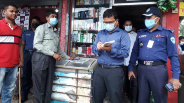 স্বাস্থ্যবিধি অমান্য করায় ৯ জনকে জরিমানা 