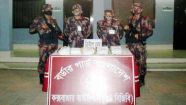 উখিয়ায় দেশের সবচেয়ে বড় ‘আইস’র চালান জব্দ