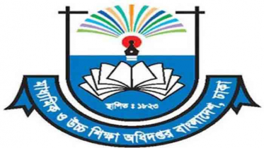 তাপমাত্রা ১৭ নয়, ১০ ডিগ্রির নিচে নামলে শিক্ষাপ্রতিষ্ঠান বন্ধ