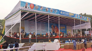 ৬ বছর পর আজ ময়মনসিংহে আওয়ামী লীগের সম্মেলন