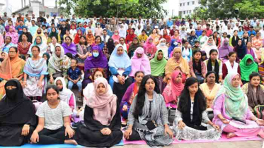 রাজশাহীতে ভালো থাকার প্রত্যয়ে বিশ্ব মেডিটেশন দিবস পালিত