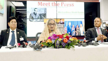 জনগণের শক্তিতে আওয়ামী লীগ ক্ষমতায় এসেছে: প্রধানমন্ত্রী 