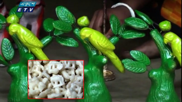 বিপাকে সাজ-খেলনার কারিগর ও মৃৎ শিল্পীরা (ভিডিও)