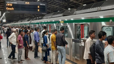 নতুন সূচিতে মেট্রোরেল, ইফতারের জন্য যা রাখা যাবে সঙ্গে নতুন সূচিতে মেট্রোরেল, ইফতারের জন্য যা রাখা যাবে সঙ্গে