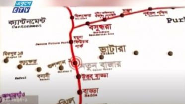 পাতাল মেট্রোরেল যুগে প্রবেশ করতে যাচ্ছে বাংলাদেশ (ভিডিও)
