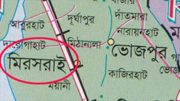 আশ্রিত যুবকের ভয়ে পালিয়ে বেড়াচ্ছে কলেজছাত্রী ও তার মা!