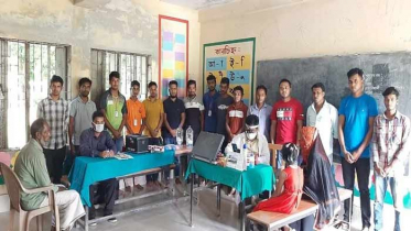 মিরসরাইয়ে দুর্বার প্রগতি`র উদ্যোগে চক্ষু চিকিৎসা প্রদান