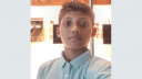 ক্ষিলক্ষেত থেকে ১২ বছরের শিশু নিখোঁজ, থানায় জিডি