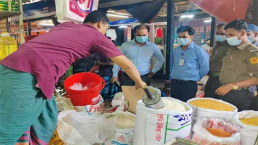 দোহারে ৯ ব্যবসায়ীকে ভ্রাম্যমাণ আদালতের জরিমানা
