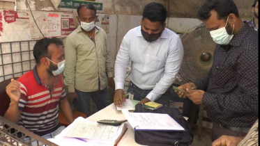 নোয়াখালীতে ভোক্তা অধিকারের অভিযান, ৪ প্রতিষ্ঠানকে অর্থদণ্ড