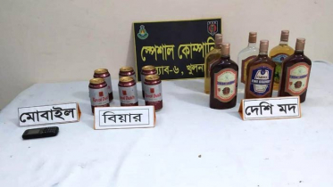 মোংলায় বিয়ার ও মদসহ আটক ১ 